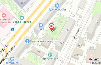Москва ул донская 32