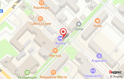 Агентство путешествий Блиц-Тур на улице Володарского на карте