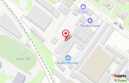 Сервисный центр АвтоЛучСервис на карте