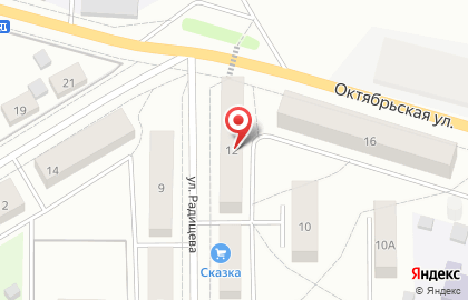 Магазин Овощи-фрукты, магазин в Краснотурьинске на карте