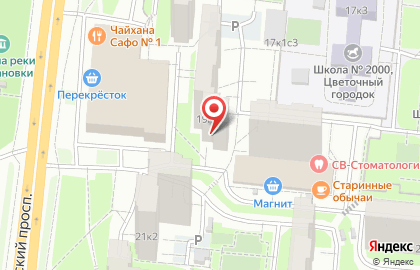 ООО «Медицина Эксперт» на карте