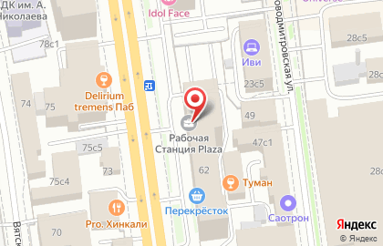 Компания ANYMED на Бутырской улице на карте