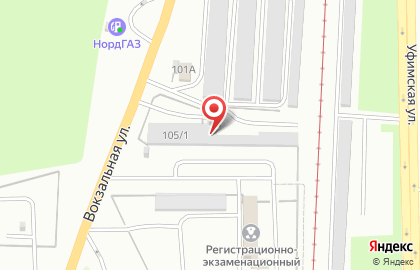 Автоцентр Блеск на Уфимской улице на карте