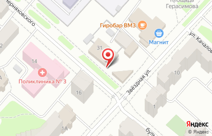 Магазин одной цены Fix Price на улице Черняховского на карте