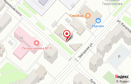Торговый центр Уют на улице Черняховского на карте