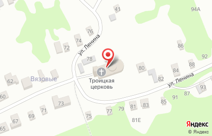 Храм Святой Троицы на карте