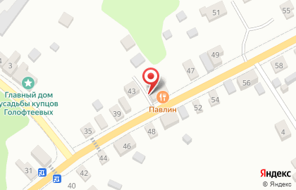 Ресторан Павлин на карте