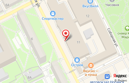 Магазин замороженных полуфабрикатов Элика на Трудовой улице на карте