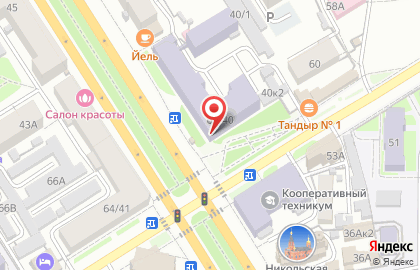 Магазин товаров для здоровья и долголетия Горная Аптека в Центральном районе на карте
