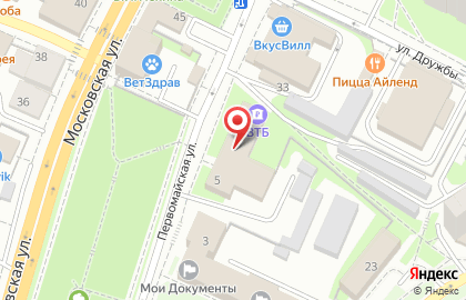 Магазин канцелярских товаров на Советской площади, 5 на карте