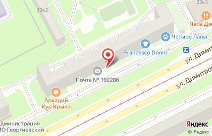 Компания Петербургские Натяжные Потолки на улице Димитрова на карте