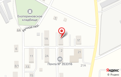 Дом Бескровных на карте