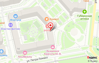 Академия Цвета & Стиля Юлии Воронцовой на карте