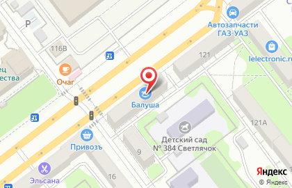 Магазин нижнего белья, ИП Чугунов А.В. на карте