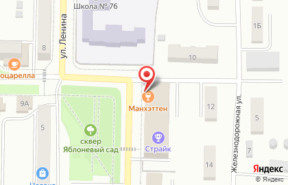 Мебельный салон Маэстро на улице Ленина на карте