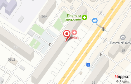 Клинико-диагностическая лаборатория БиоМед+ на улице Пермякова на карте