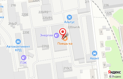 Русдекинг на Новороссийской улице на карте