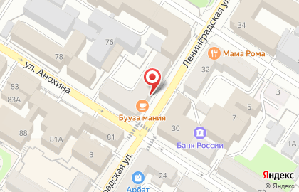 Магазин женской одежды Paradise на карте