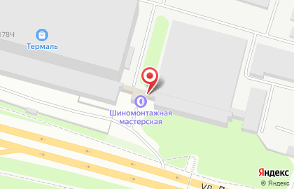 Магазин автотоваров на проспекте Гагарина на карте