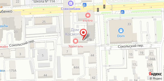 Стоматологическая клиника высшей категории Эденталь на улице Дыбенко на карте