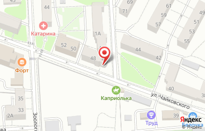 Центр недвижимости и права АрминаВита на карте