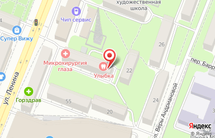 Стоматология Улыбка на улице Ленина на карте
