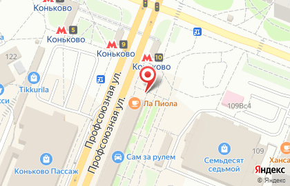 Мастерская по ремонту обуви и изготовлению ключей район Коньково на Профсоюзной улице на карте