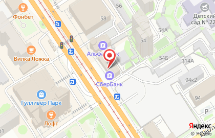 Страховая компания СберСтрахование на Красноармейском проспекте на карте