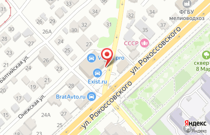 Газобетонные блоки в Волгограде на карте