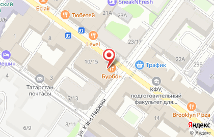 Ресторан Бурбон на Кремлевской улице на карте