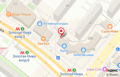 Киоск фастфудной продукции на улице Бориса Богаткова на карте