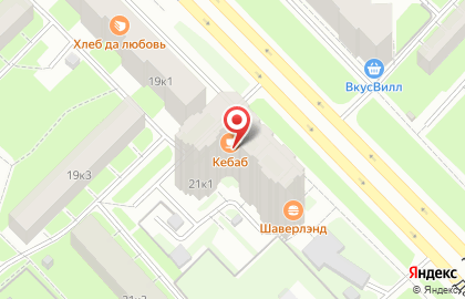 Кафе Кебаб на проспекте Ветеранов на карте