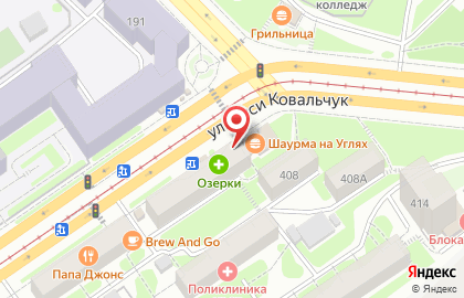 Киоск по продаже печатной продукции на улице Дуси Ковальчук на карте