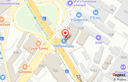 Фирменный салон мебели и матрасов Дятьково в Центральном районе на карте