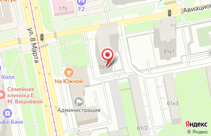 Лазурит, ООО на Авиационной улице на карте