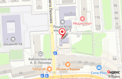 Детский сад №30 на улице Космонавта Леонова на карте