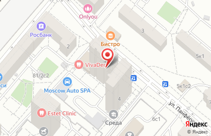 Туристическое агентство Слетать.ру в Ломоносовском районе на карте