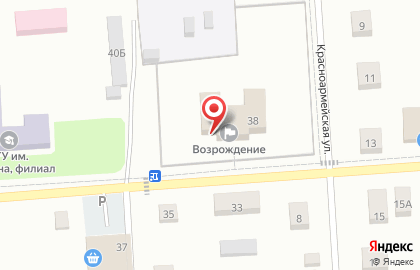 Центр социального обслуживания населения Возрождение на карте