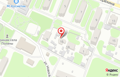 Хозяюшка на Новой улице на карте