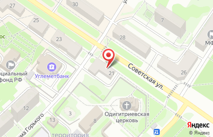 Совкомбанк в Кемерово на карте