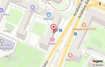 Компания Поминальная трапеза на Ленинградском проспекте на карте