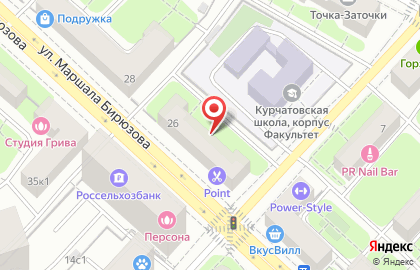 Участковый пункт полиции район Щукино на улице Маршала Бирюзова на карте