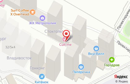 Студия цветов FMART by flowwow х Metropolia на карте