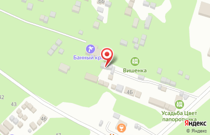 Усадьба Хаски на карте