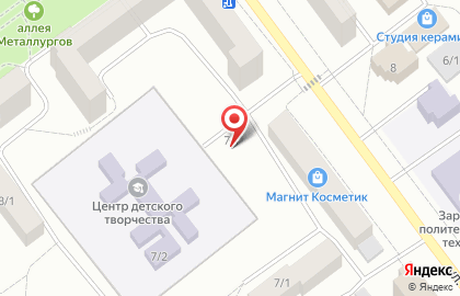 Мясной гурман в Заринске на карте