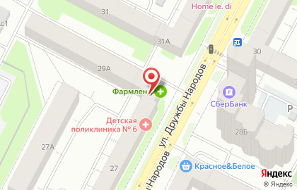 Аптека от склада на улице Дружбы Народов, 29 на карте