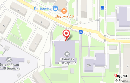 Лыткаринский промышленно-гуманитарный колледж на улице Ухтомского на карте