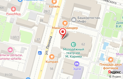 Национальный молодежный театр им. М. Карима на карте