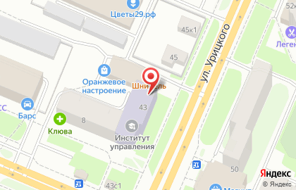 Комитет защиты прав потребителей Архангельская региональная общественная организация на улице Урицкого на карте