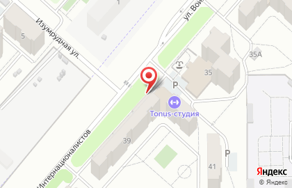 Салон-парикмахерская Винтаж в Новочебоксарске на карте